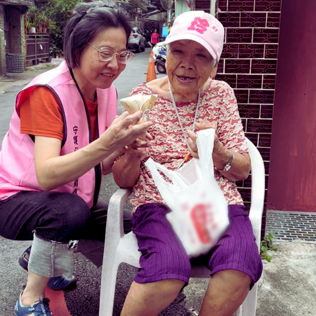 粽香傳情，愛不孤單：守護心南澳與平鎮端午送暖成果分享