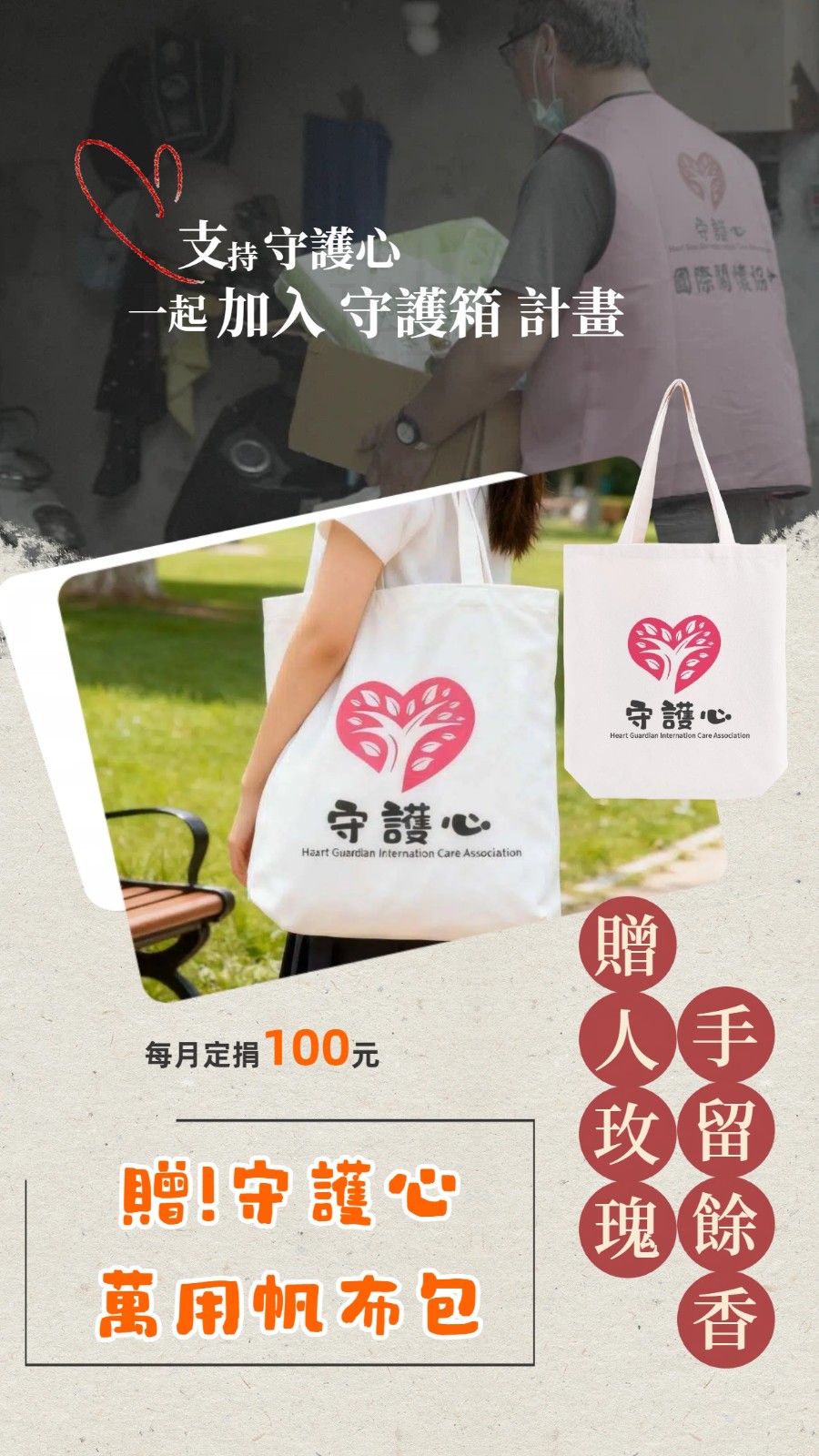 萬用包.jpg