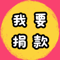浮动按钮